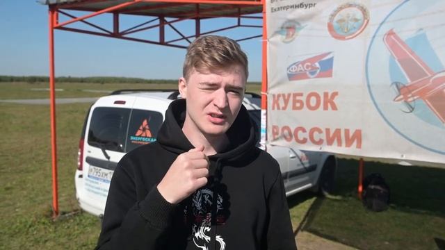 Отзыв. Алексей