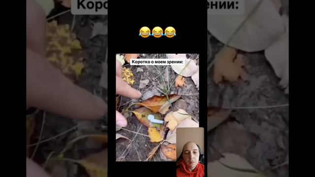 airpoods моего детства 😀