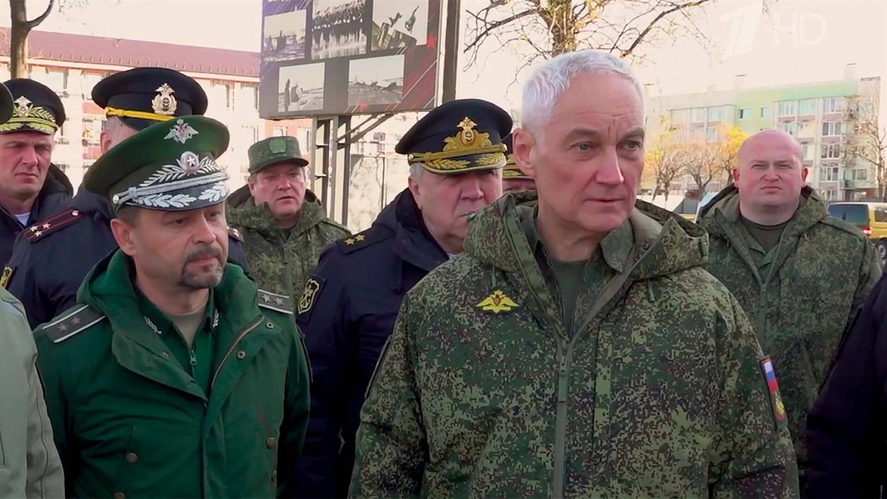 Андрей Белоусов на Камчатке проинспектировал объекты военной и социальной инфраструктуры ТОФ