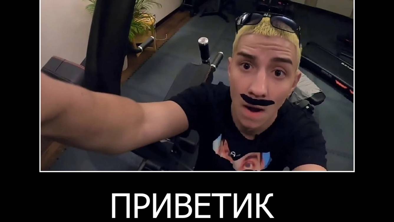 МУД ДЕМОТИВАТОР А4 (50 секретных бассейнов) (Ти!фокс)