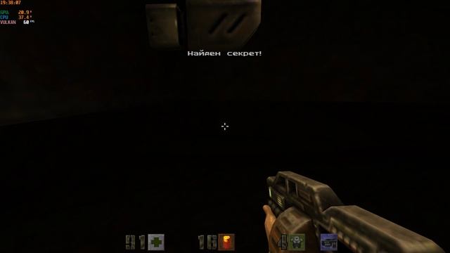 Quake II Enhanced (2023-1997) 1.23Гб