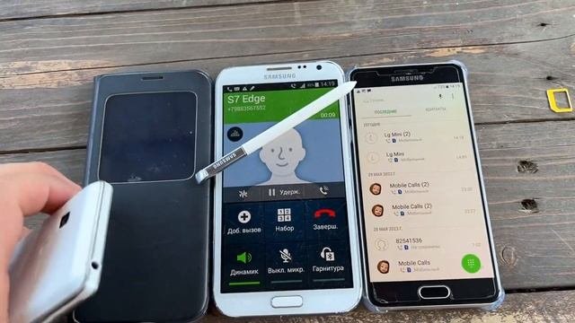 Lg Mini  Samsung A5 2016 incoming Call Samsung S7 edge  Samsung Note3