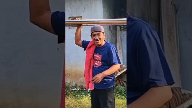 утро