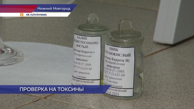 Роспотребнадзор осуществил проверку томатной пасты в магазинах региона