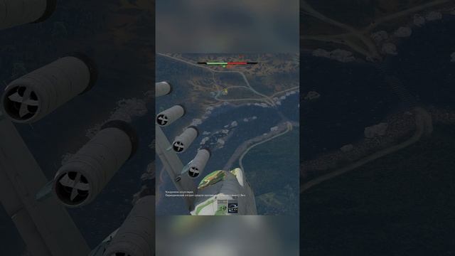 Люблю запах жаренных зениток поутру #warthunder