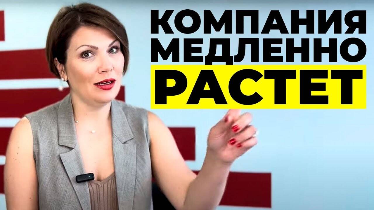 Как БЫСТРО РАЗВИТЬ любой бизнес? Руководство по обучению сотрудников