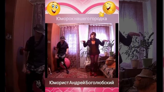 Юморок подъехал, всем смеяться разрешаю 😂😚😚