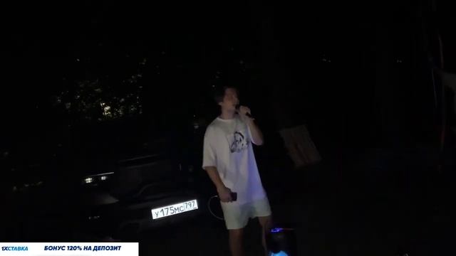 ЭКСАЙЛ СДЕЛАЛ РЕМИКС НА ПЛОХОЙ ПАРЕНЬ ТАБЛЕТКА