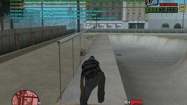 gta_sa 2024-10-16 17-33-30-185