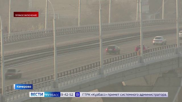 Кузнецкий мост в Кемерове отмечает 18-летие