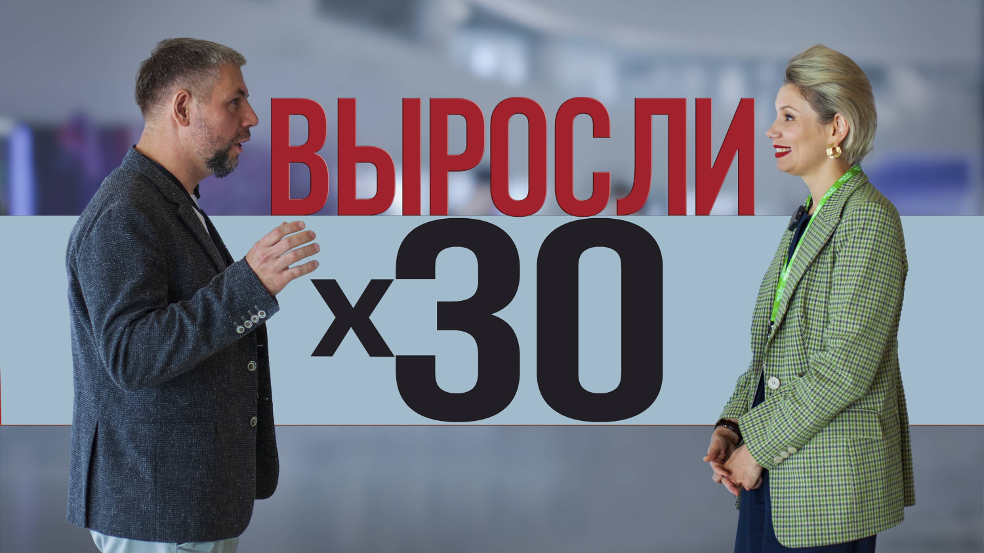 Выросли х30 в ПРОДАЖАХ за 3 месяца БЕЗ БЮДЖЕТА благодаря БИЗНЕС-ТРИЗ #мышление #триз #triz #hr