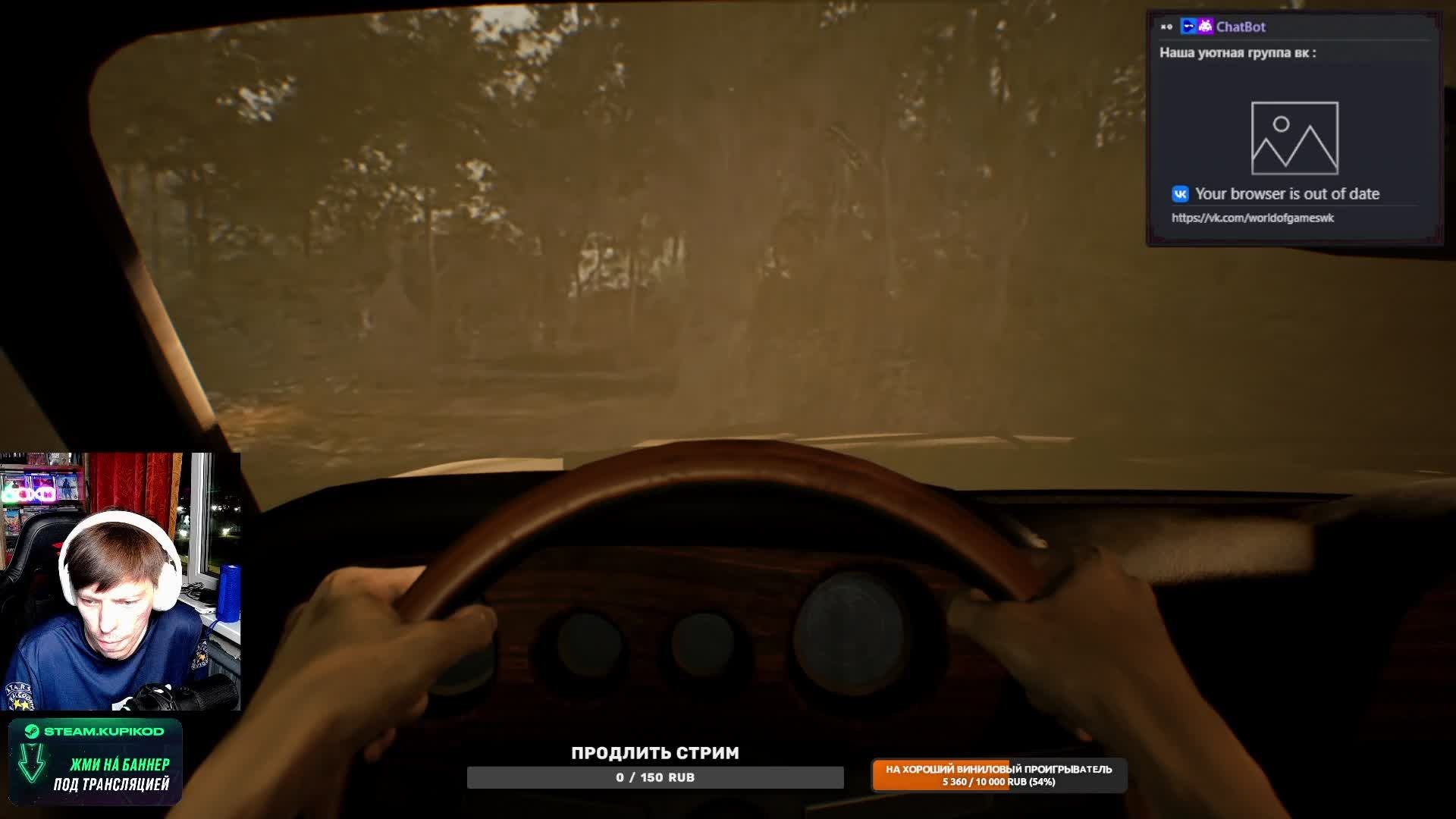Resident Evil 7 Biohazard Стрим 1