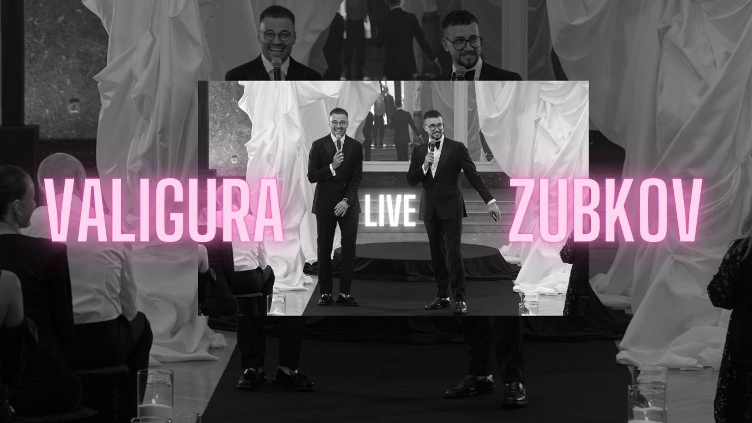 Дуэт Виталий Валигура и Стас Зубков (live 2024)