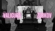 Дуэт Виталий Валигура и Стас Зубков (live 2024)