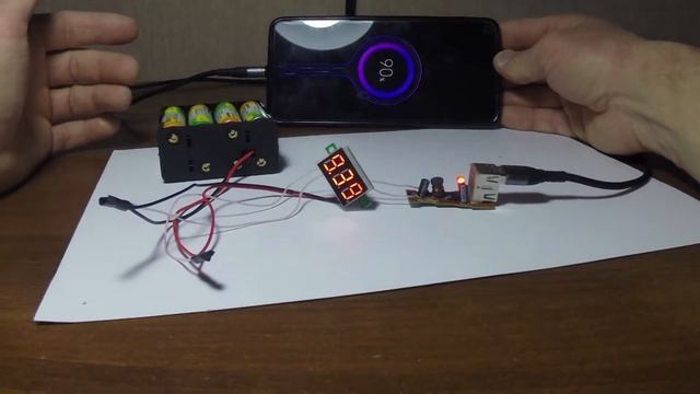 Power bank он же внешний аккумулятор делаем сами своими руками. Дешевле некуда!