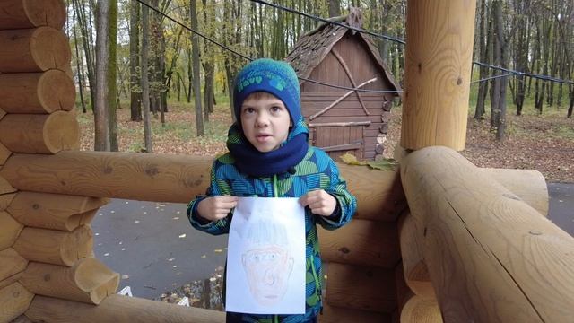 про папу