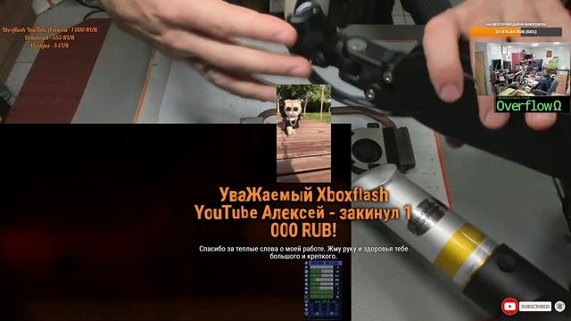 Стрим.  Заканчиваем с Asus X55VD \\ Не включается MSI GF63 MS-16R61 диагностика.