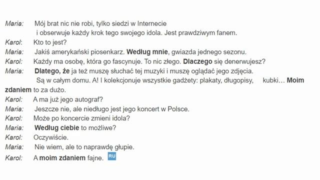 Весь польский в одном плейлисте. Польские диалоги. Польский с нуля. Часть 22