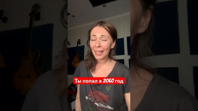 ВИДЕО ИЗ БУДУЩЕГО