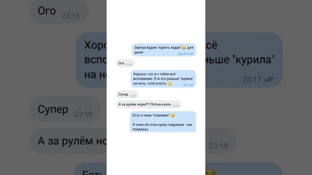 Что делать, чтобы  #увеличитьдоход  исполнить желания