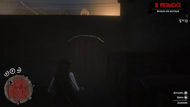 GLITCH: МЕСТО ДЛЯ ПРОКАЧКИ XP // [Red Dead Online]