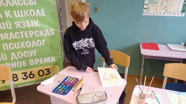 Ко дню папы. Яркий старт, октябрь, 2024