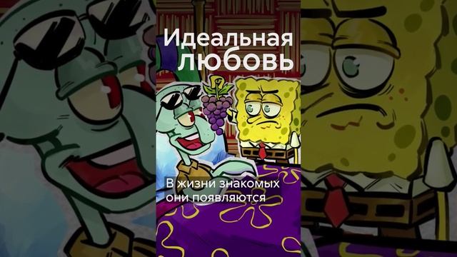 Как распознать эмоционального вампира? #shorts