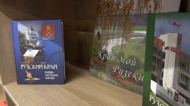 Николай Пархоменко встретился с активными жителями в обновлённой библиотеке