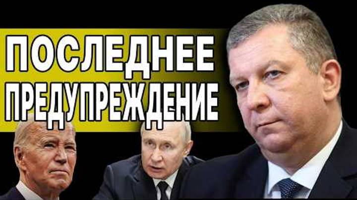 Байки про украинство поклонника бандэры