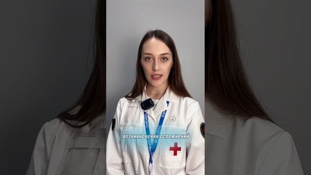 Безопасно ли летать после инфаркта?