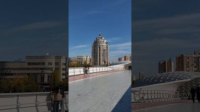 Набережная а Астане