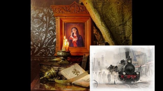 Миссионерские Письма 12