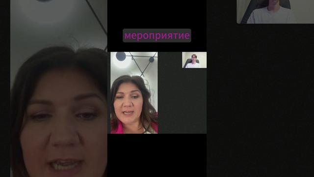 Смотрите полное интервью в профиле☝️
#интервью #подростки #родители