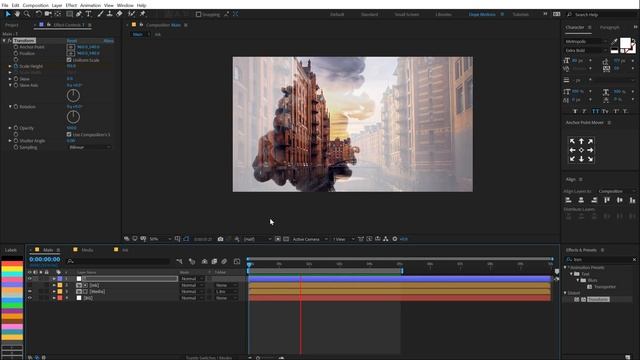 Анимация с использованием чернил в After Effects