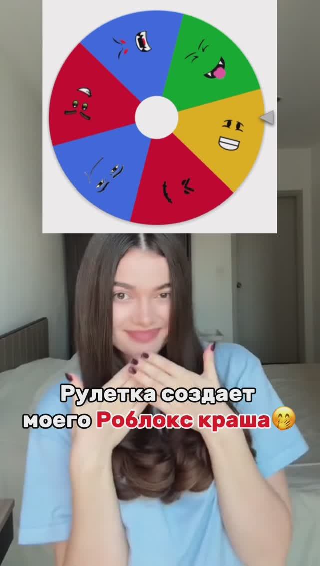 Как вам результат? #olyabo #roblox #роблокс