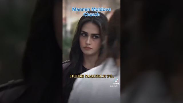 мудрость 4