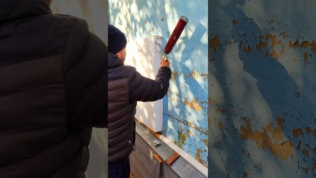УТЕПЛИЛИ СТЕНУ ДЛЯ БАБУШКИ С ВНУКАМИ! Часть 1