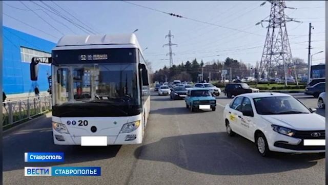 Госавтоинспекция Ставрополя проверила работу общественного транспорта