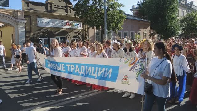 Сызрань. Фестиваль «Сызранский помидор» 2022. Шествие. Видео 4.