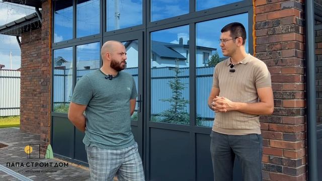 Получили обратную связь спустя 3 года эксплуатации дома 🔥