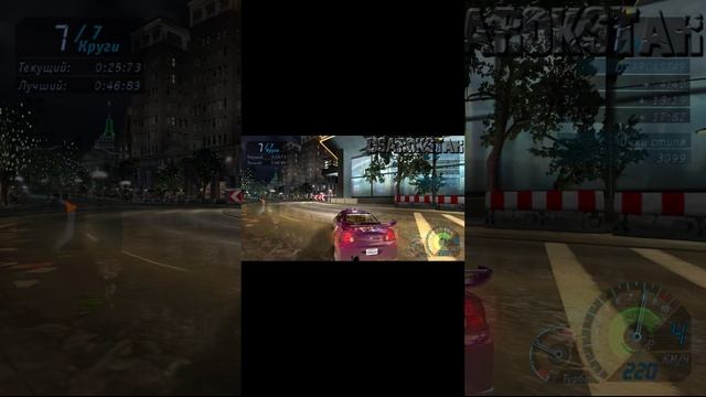 #shorts #nfsunderground #full #playstation2 #ea #ps2 #games #soundtrack #1080p #tuning #gameplay #ho