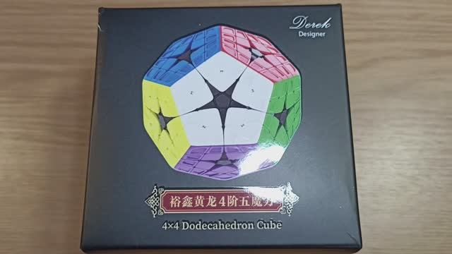 Коллекция головоломок. Часть 67 (Magic Cubes Collection. Part 67)
