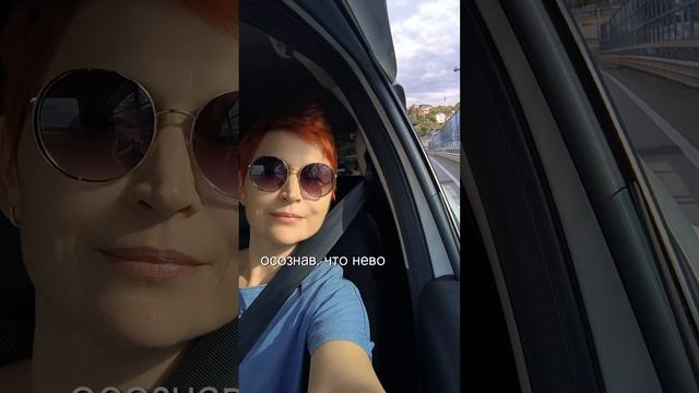 Закон вселенной Что снаружи, то и внутри