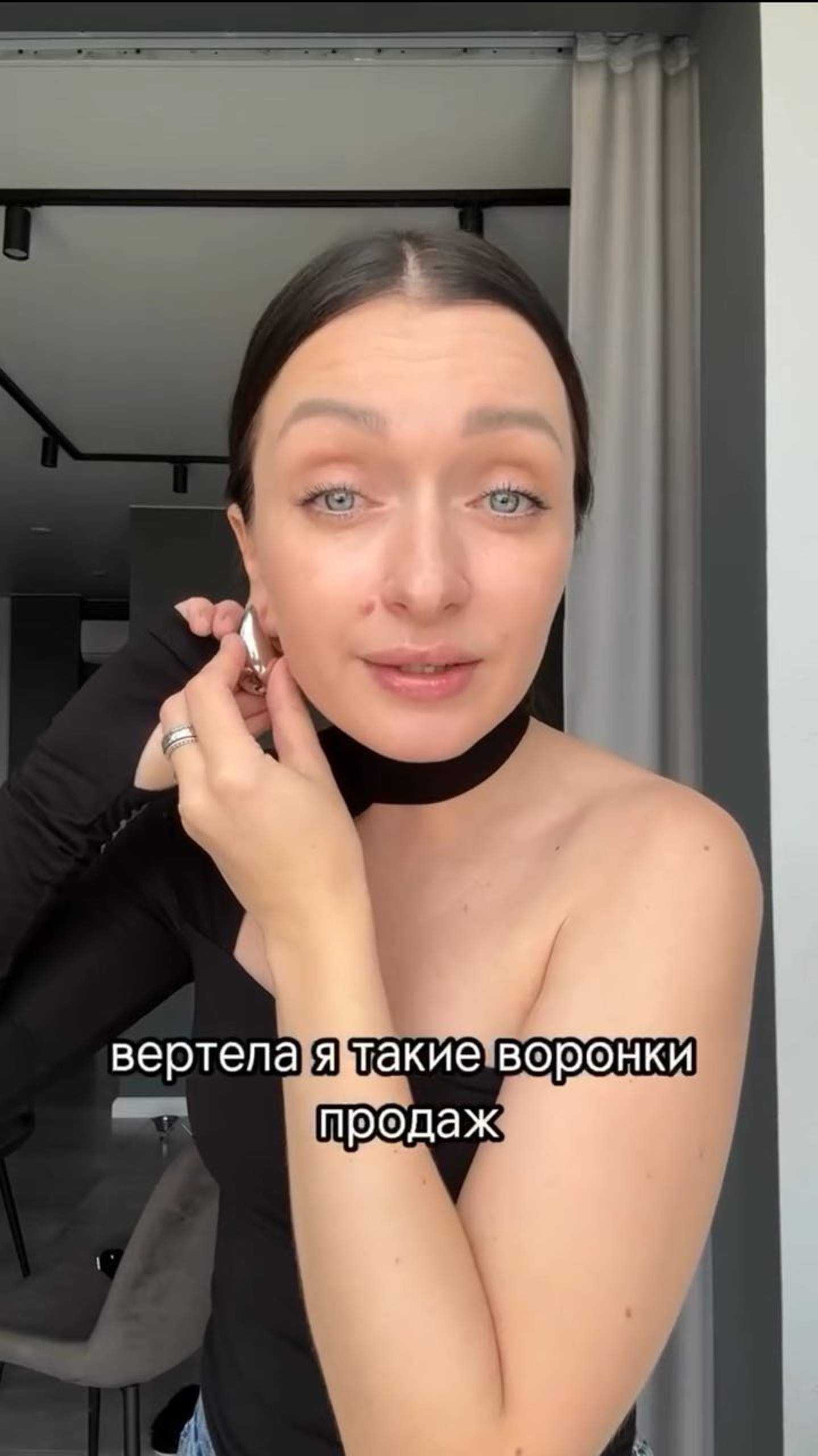 Оставили заявку на сайте и про вас забыли?
