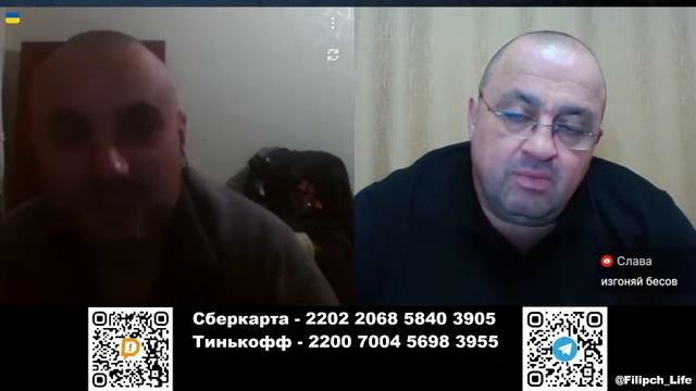 Меня скрутили ТЦКшники, но я им показал справку от психиатра