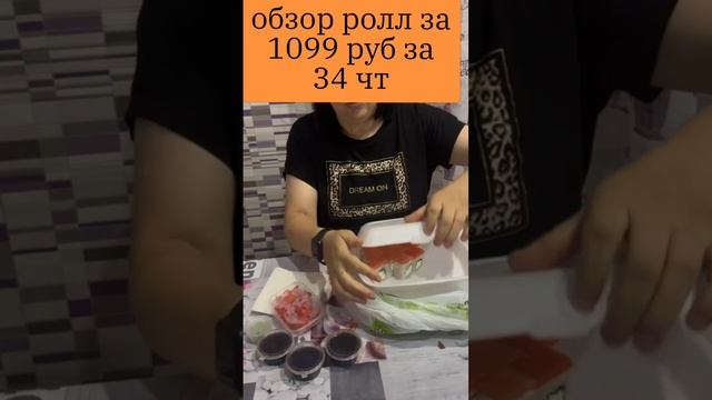Обзор сета fila за 1099 руб за 34 шт