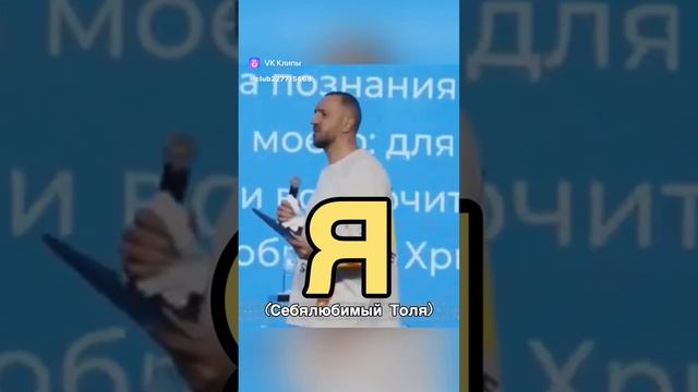 Колдун 🐉 Лжеапостол Гильманов - оккультист, раб демона магии 🐲