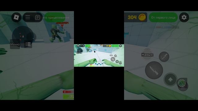 играю в роблокс