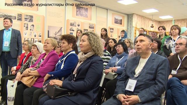 VII Бөтенроссия татар журналистлары форумы делегатлары Әнтә районында булдылар
