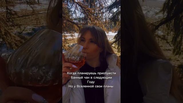 Не слушай свои мысли .
Выше за тебя уже решили 
#video #videorussia #юмор #смех #lol #russia #rutube